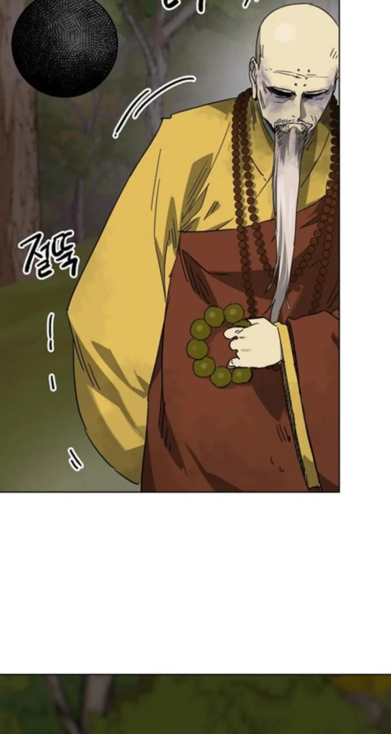 Infinite Leveling: Murim Chapter 248 page 65 - 