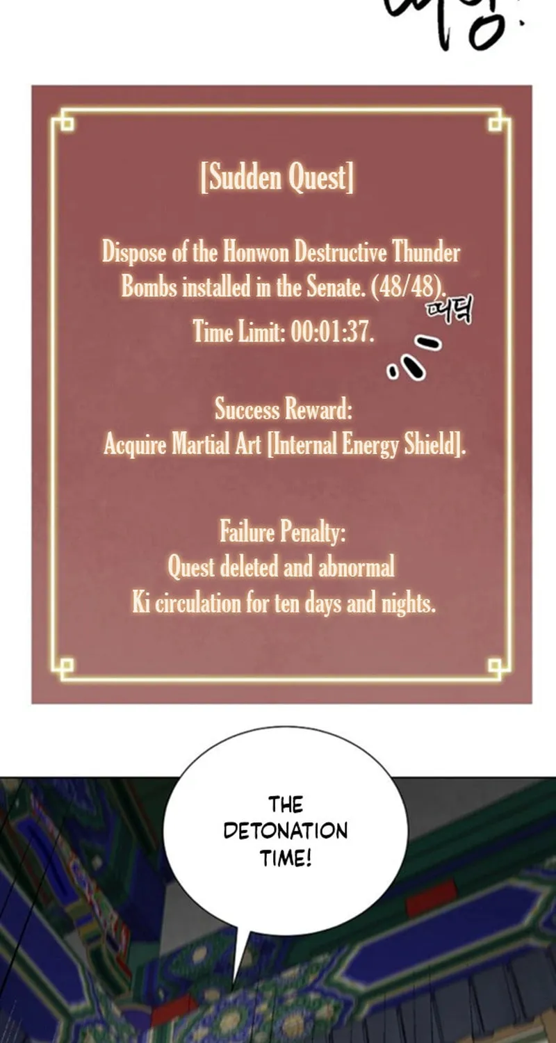 Infinite Leveling: Murim Chapter 248 page 84 - 