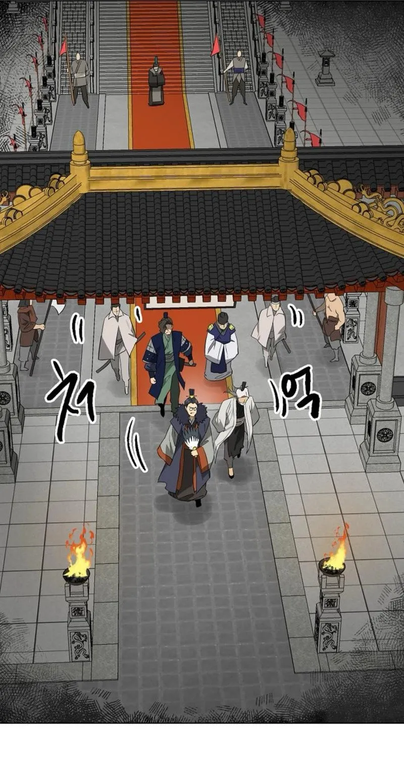 Infinite Leveling: Murim Chapter 249 page 109 - 