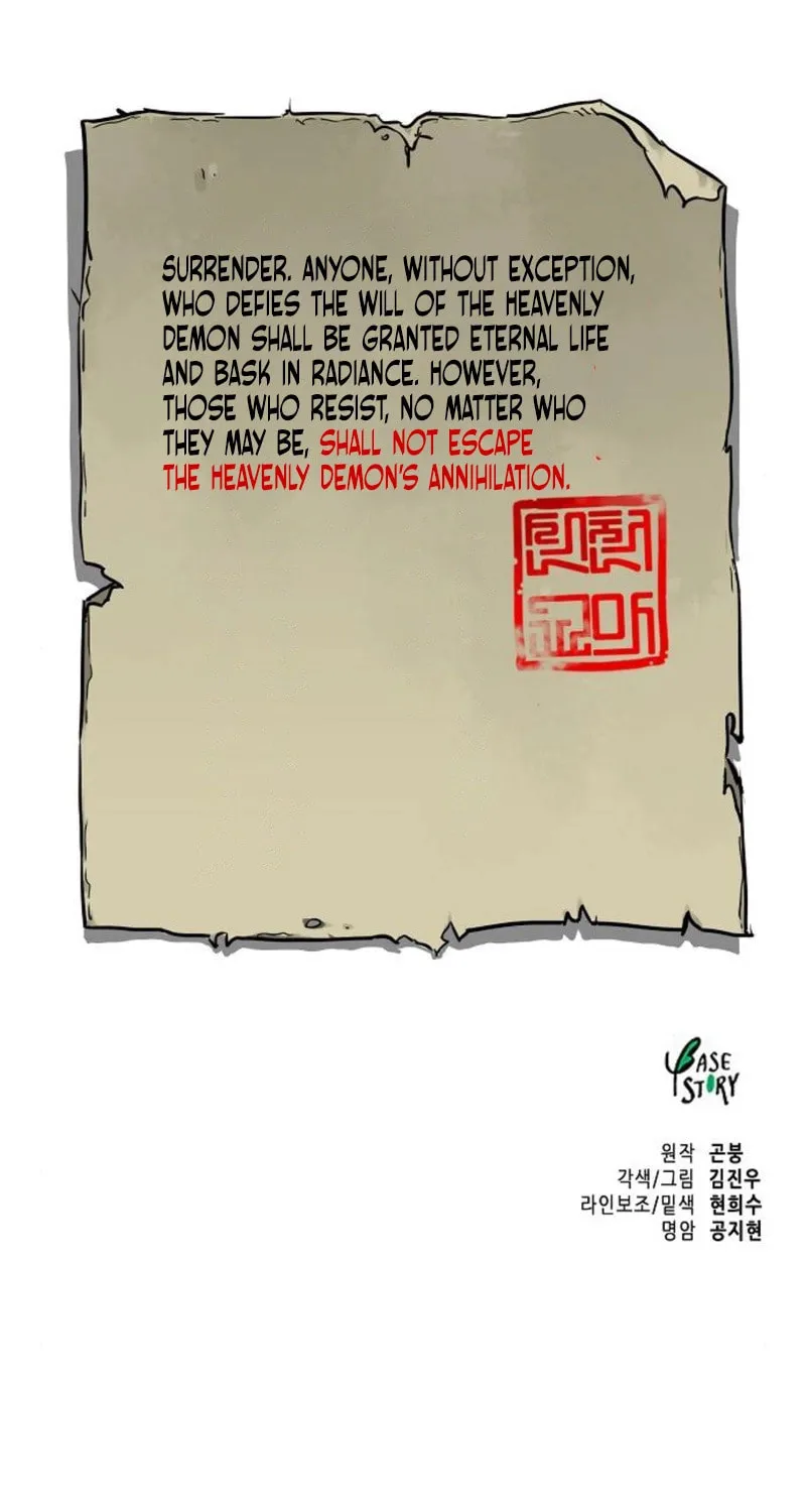 Infinite Leveling: Murim Chapter 249 page 135 - 