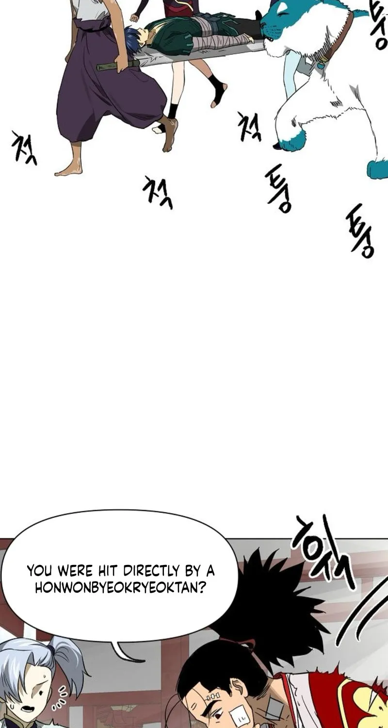 Infinite Leveling: Murim Chapter 249 page 15 - 