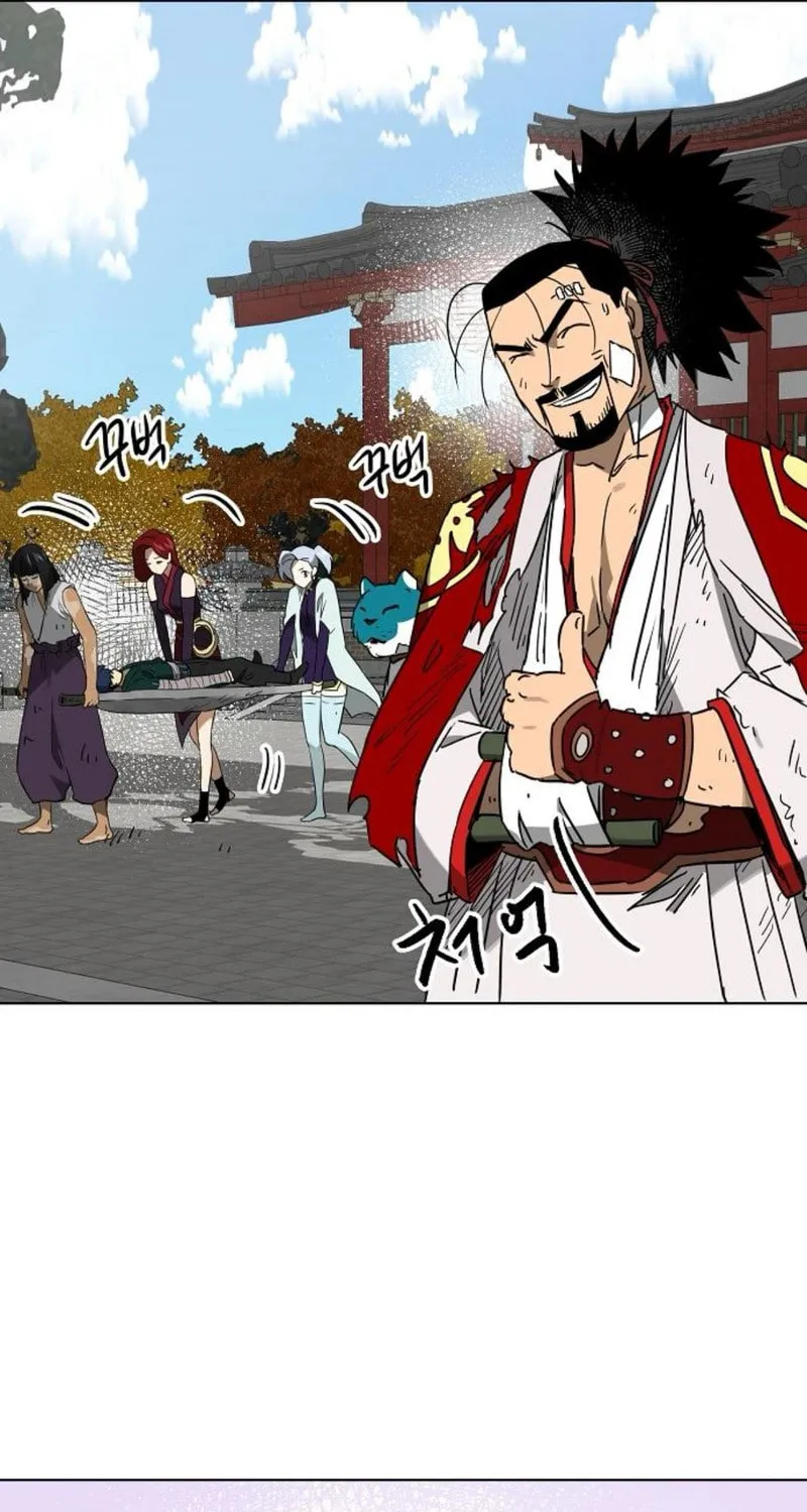 Infinite Leveling: Murim Chapter 249 page 40 - 