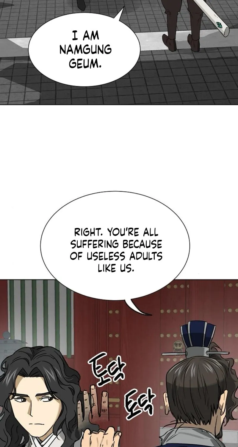 Infinite Leveling: Murim Chapter 249 page 58 - 