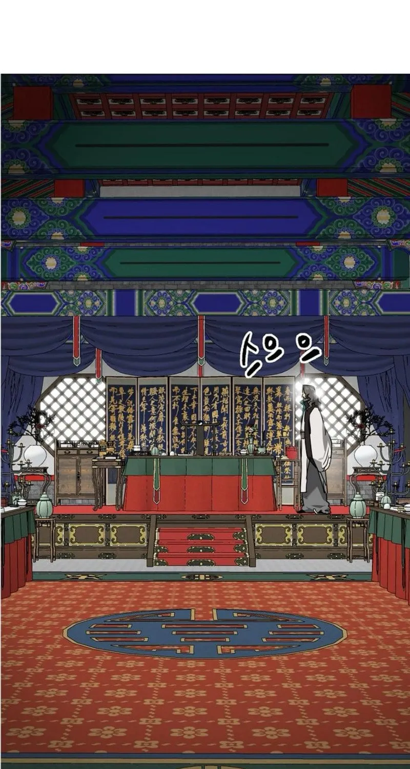 Infinite Leveling: Murim Chapter 249 page 83 - 