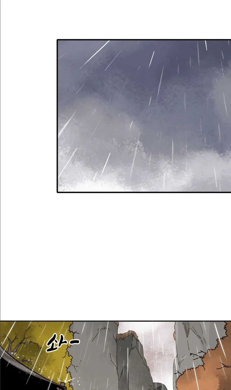 Infinite Leveling: Murim Chapter 25 page 35 - 