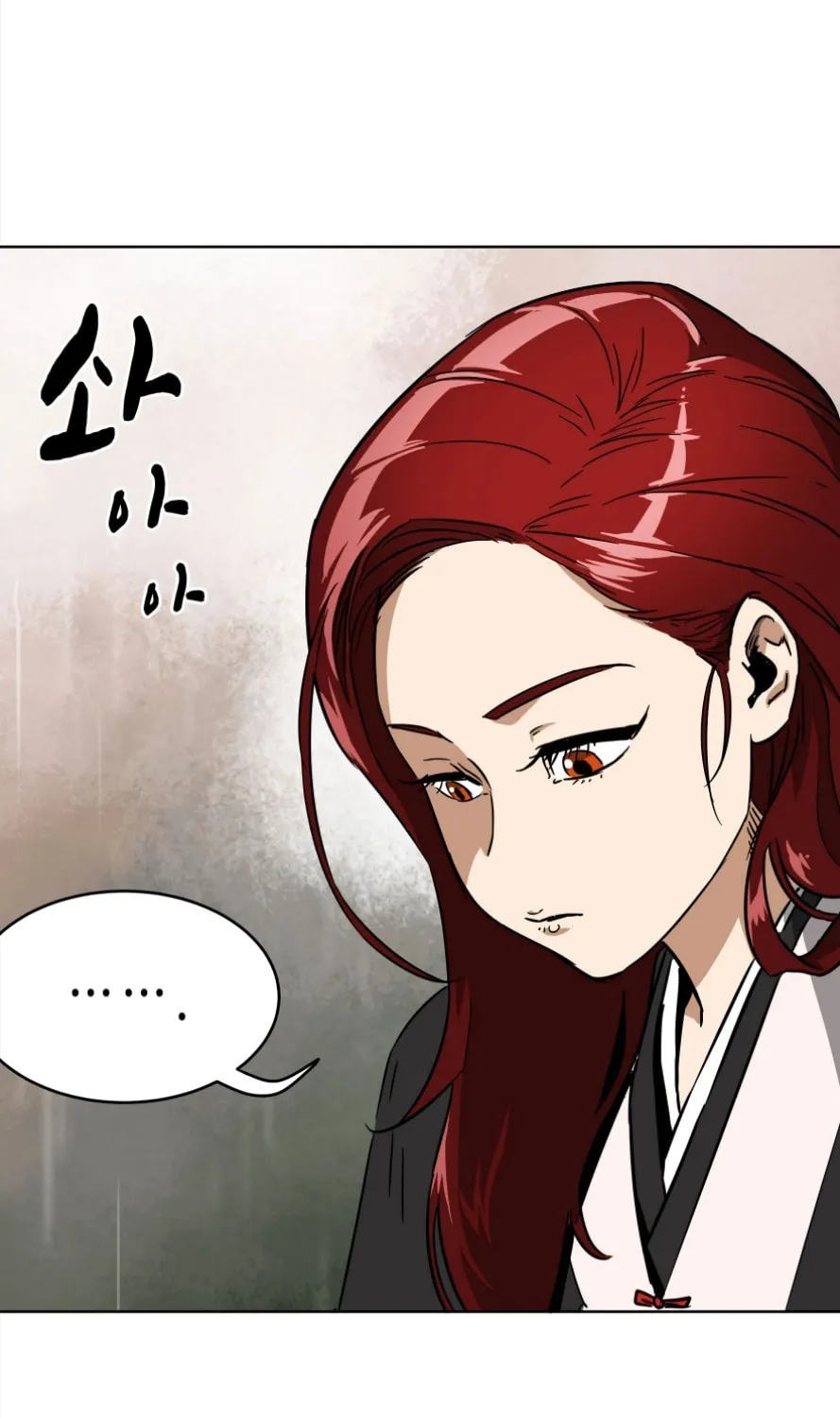 Infinite Leveling: Murim Chapter 25 page 43 - 