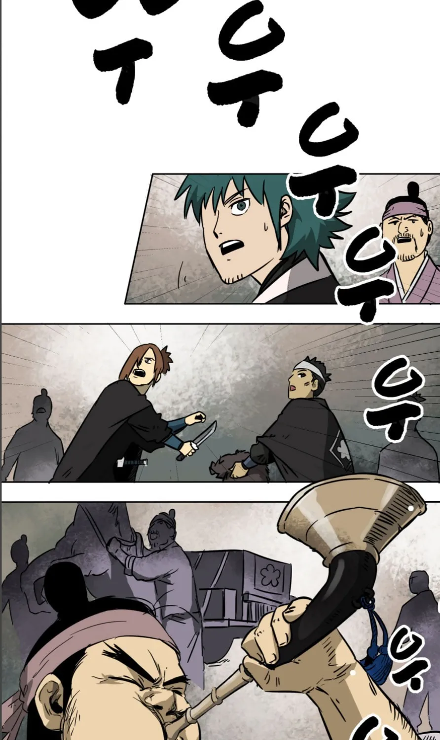 Infinite Leveling: Murim Chapter 25 page 68 - 