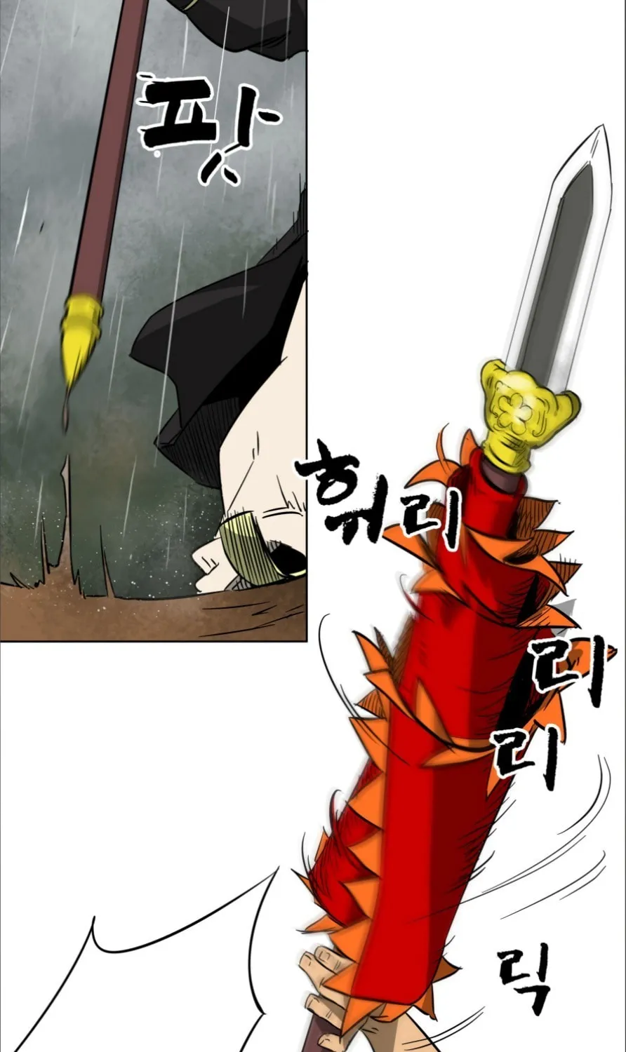 Infinite Leveling: Murim Chapter 25 page 70 - 