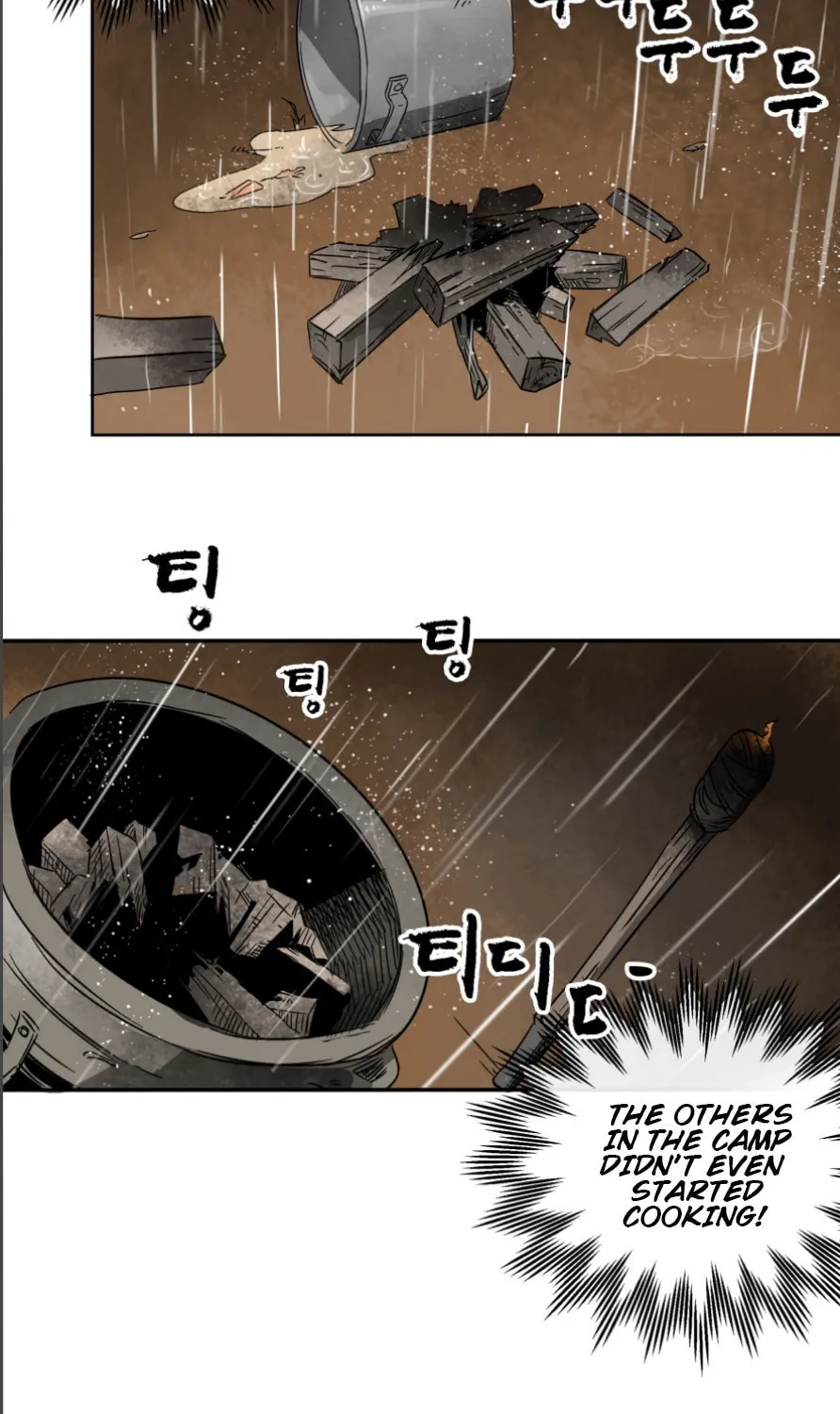 Infinite Leveling: Murim Chapter 25 page 75 - 