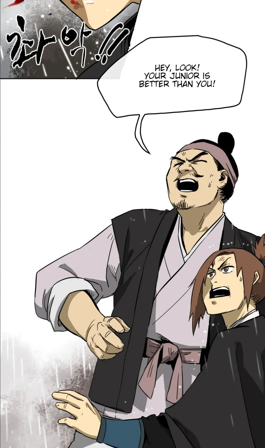 Infinite Leveling: Murim Chapter 26 page 15 - 