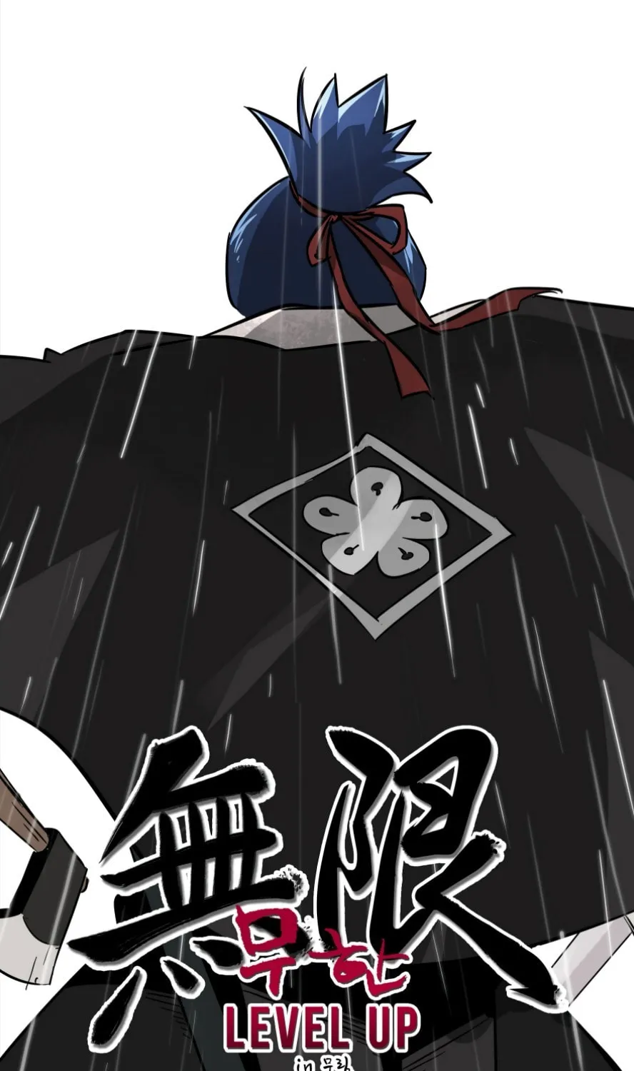 Infinite Leveling: Murim Chapter 26 page 23 - 