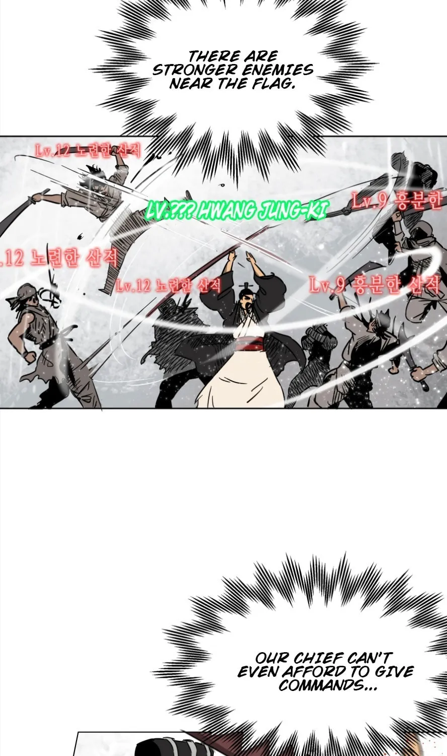 Infinite Leveling: Murim Chapter 26 page 31 - 