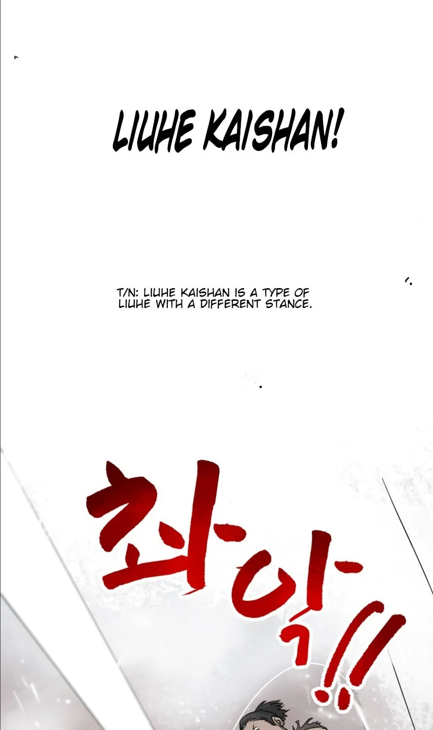 Infinite Leveling: Murim Chapter 26 page 39 - 