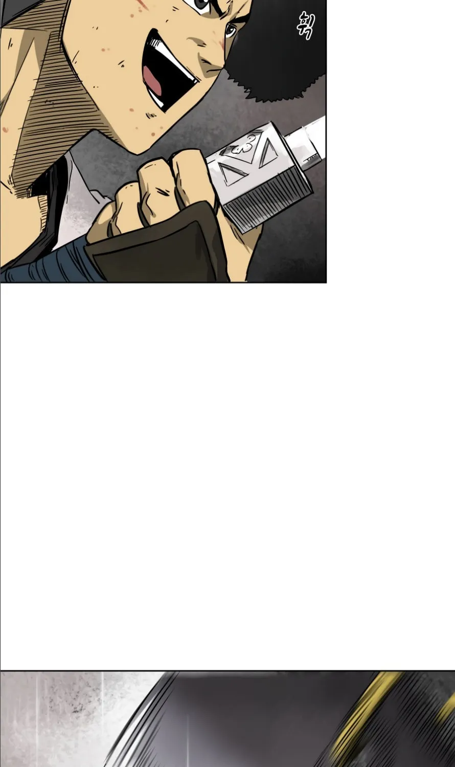 Infinite Leveling: Murim Chapter 26 page 44 - 