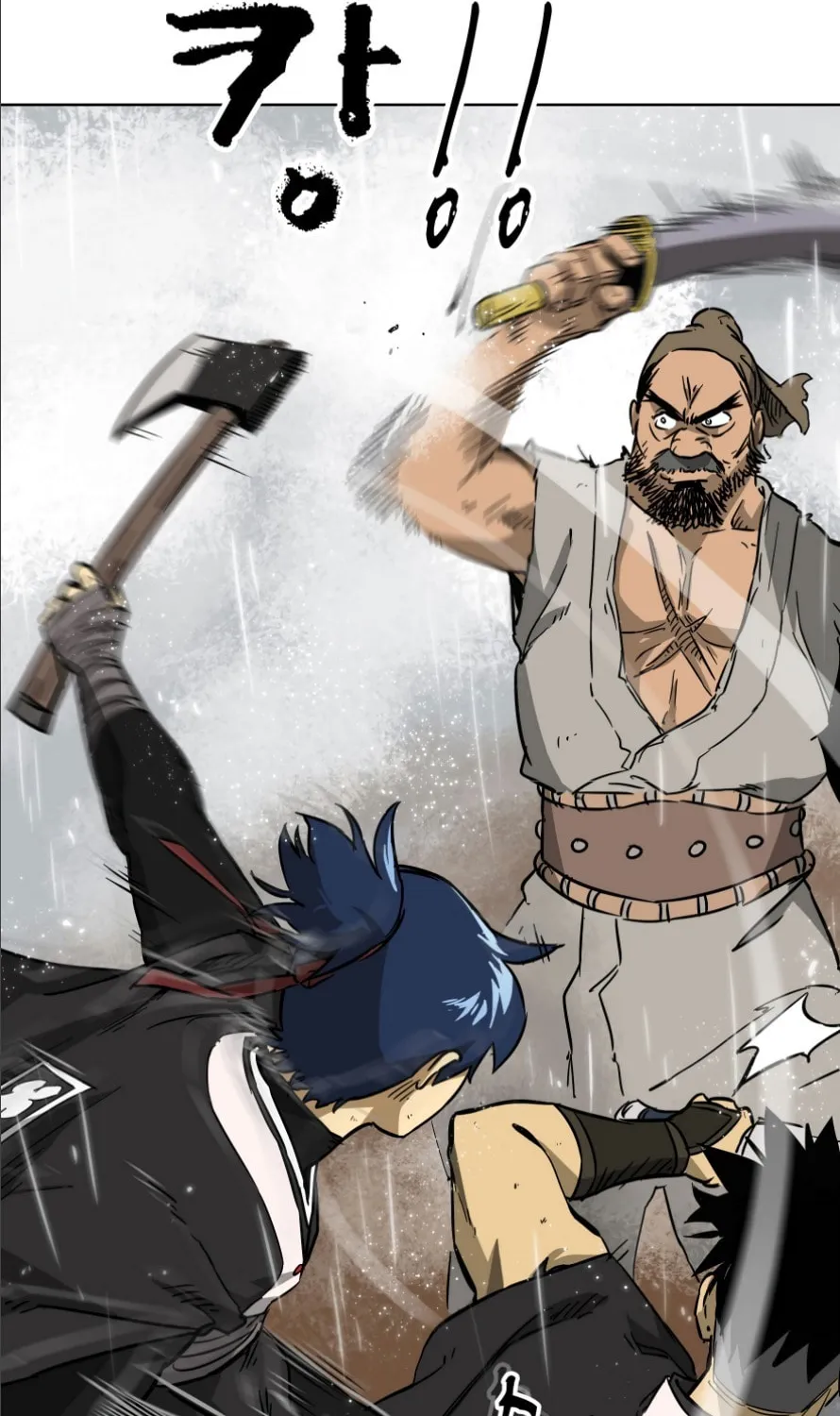Infinite Leveling: Murim Chapter 26 page 46 - 