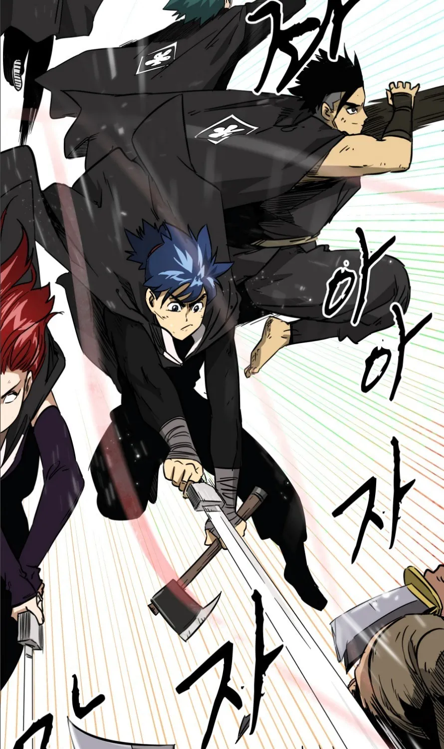 Infinite Leveling: Murim Chapter 26 page 50 - 