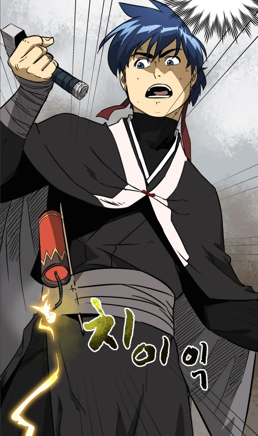 Infinite Leveling: Murim Chapter 26 page 68 - 