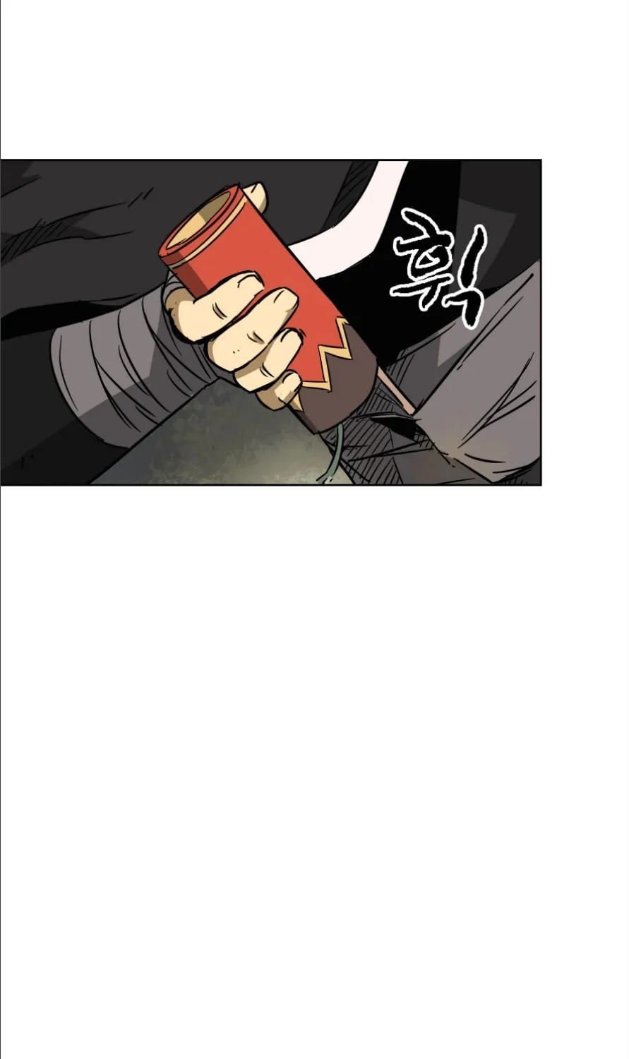 Infinite Leveling: Murim Chapter 26 page 70 - 