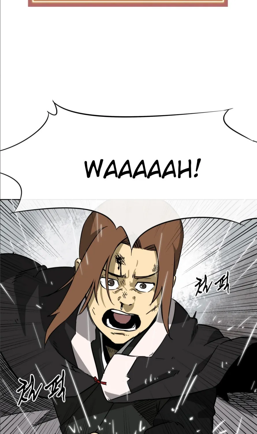 Infinite Leveling: Murim Chapter 26 page 8 - 