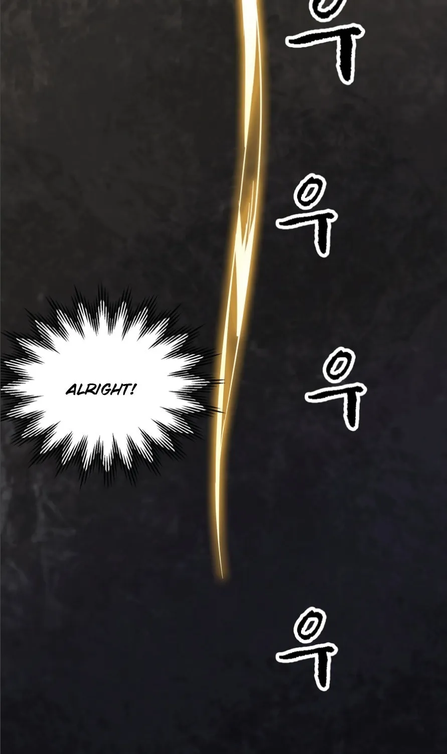 Infinite Leveling: Murim Chapter 26 page 74 - 