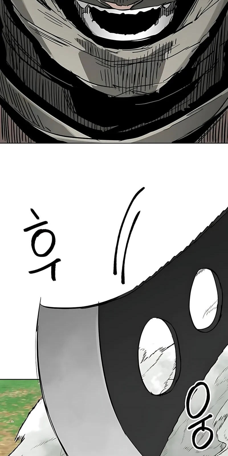Infinite Leveling: Murim Chapter 261 page 105 - 