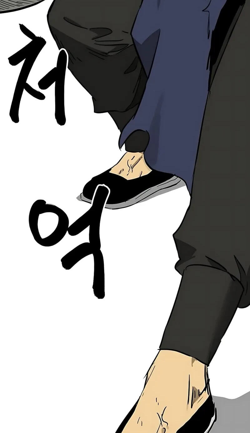 Infinite Leveling: Murim Chapter 261 page 121 - 