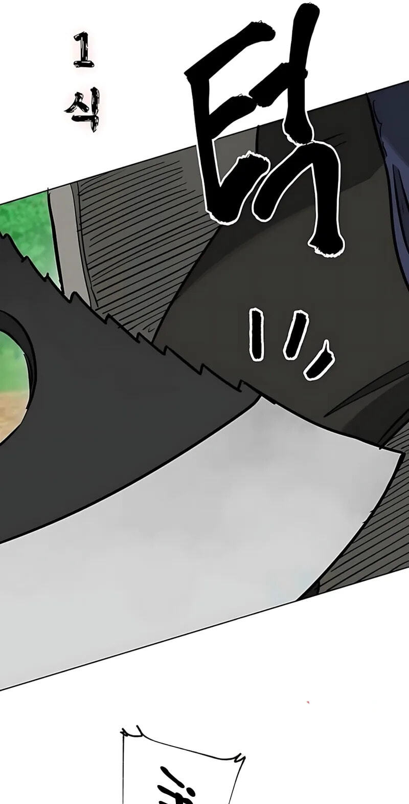 Infinite Leveling: Murim Chapter 261 page 16 - 