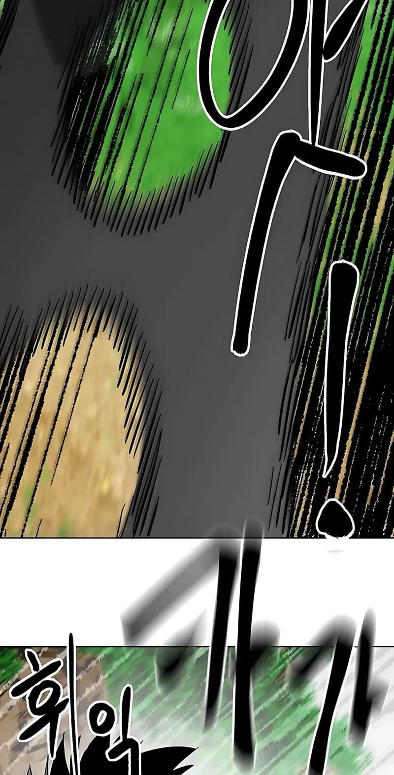 Infinite Leveling: Murim Chapter 261 page 18 - 