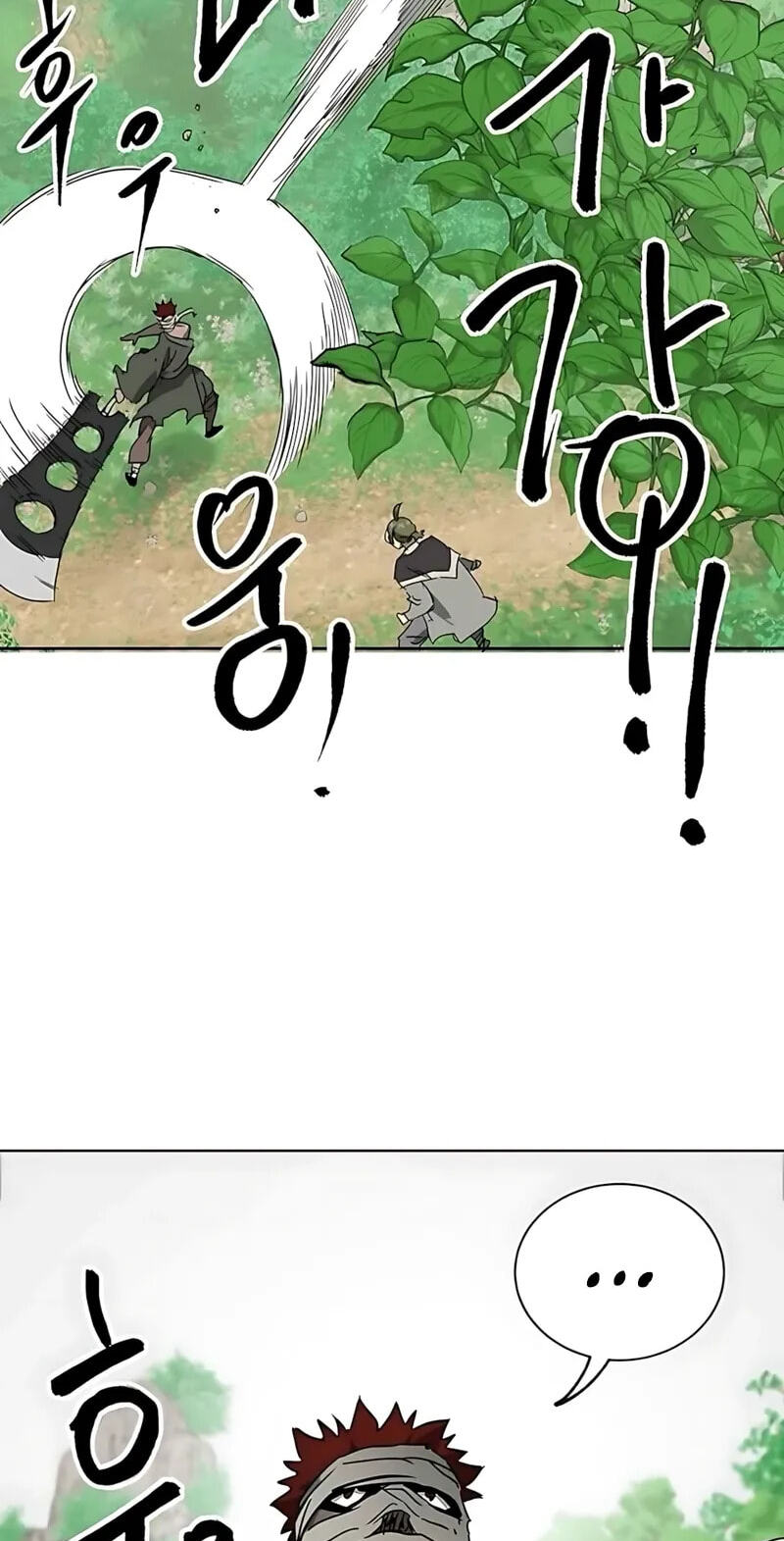 Infinite Leveling: Murim Chapter 261 page 21 - 