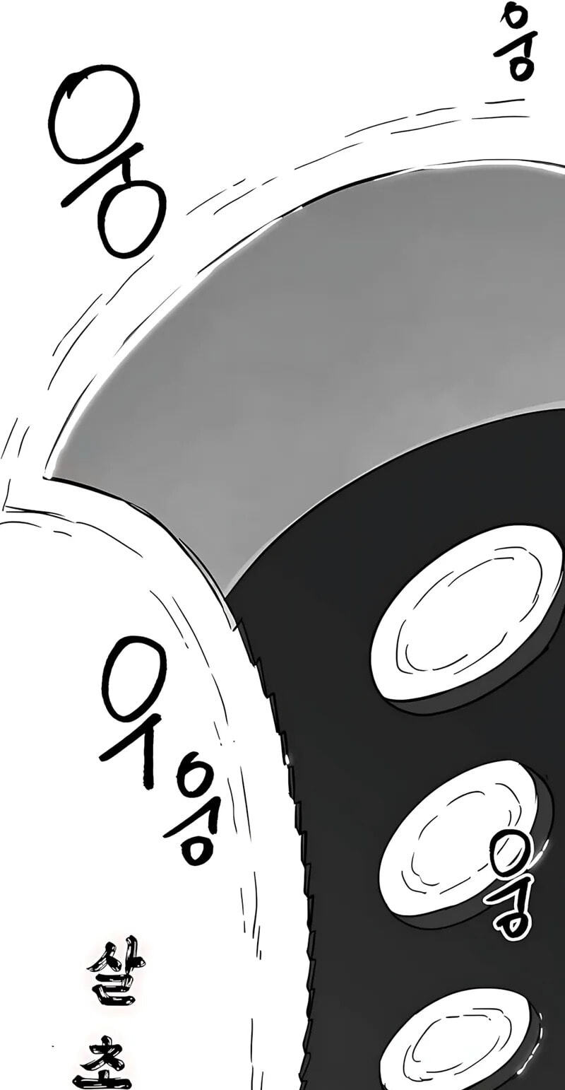 Infinite Leveling: Murim Chapter 261 page 72 - 