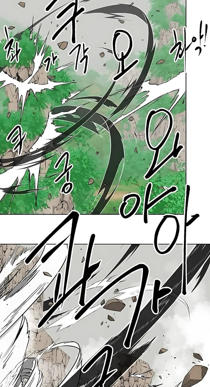 Infinite Leveling: Murim Chapter 261 page 77 - 