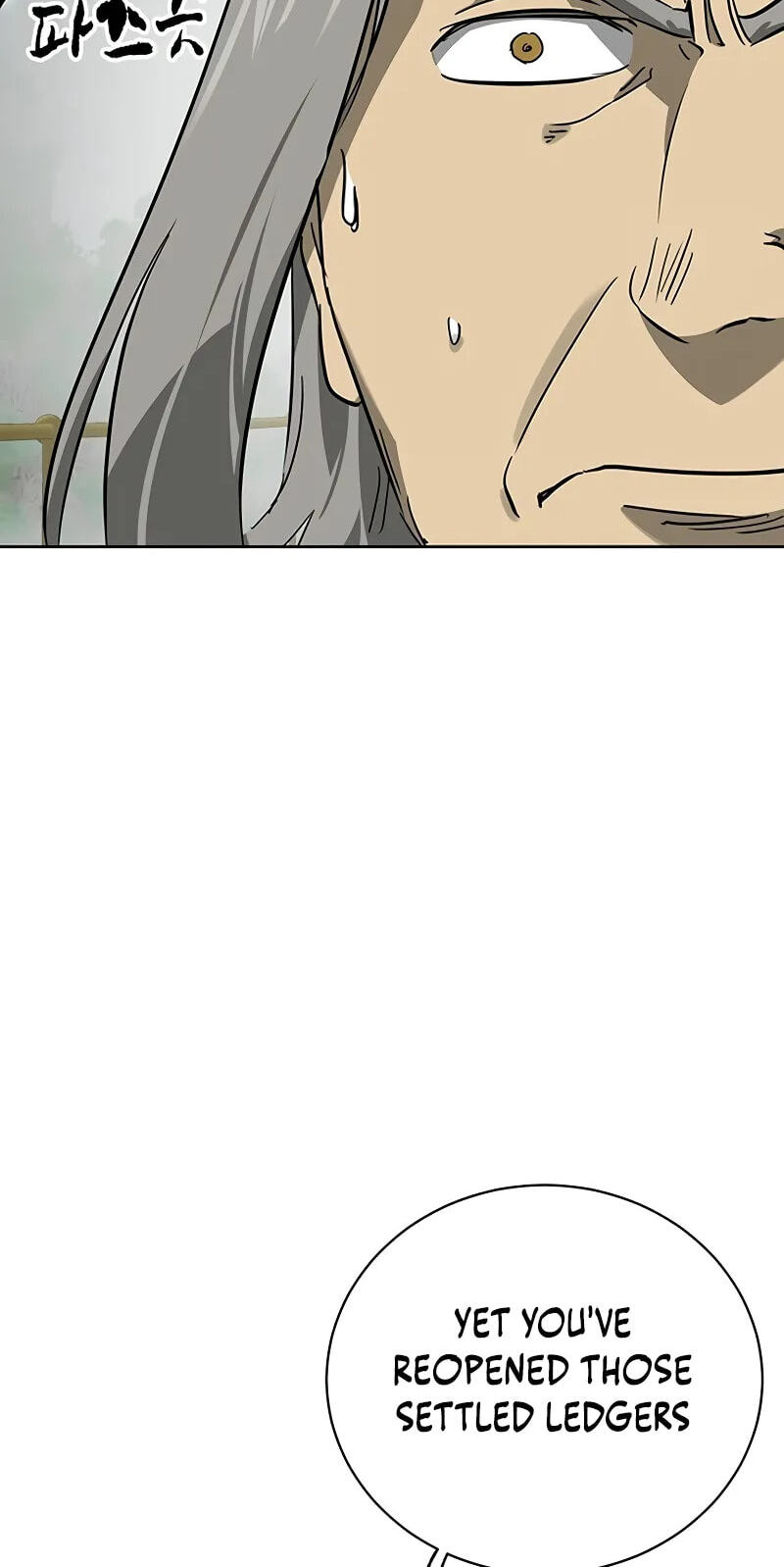 Infinite Leveling: Murim Chapter 262 page 83 - 
