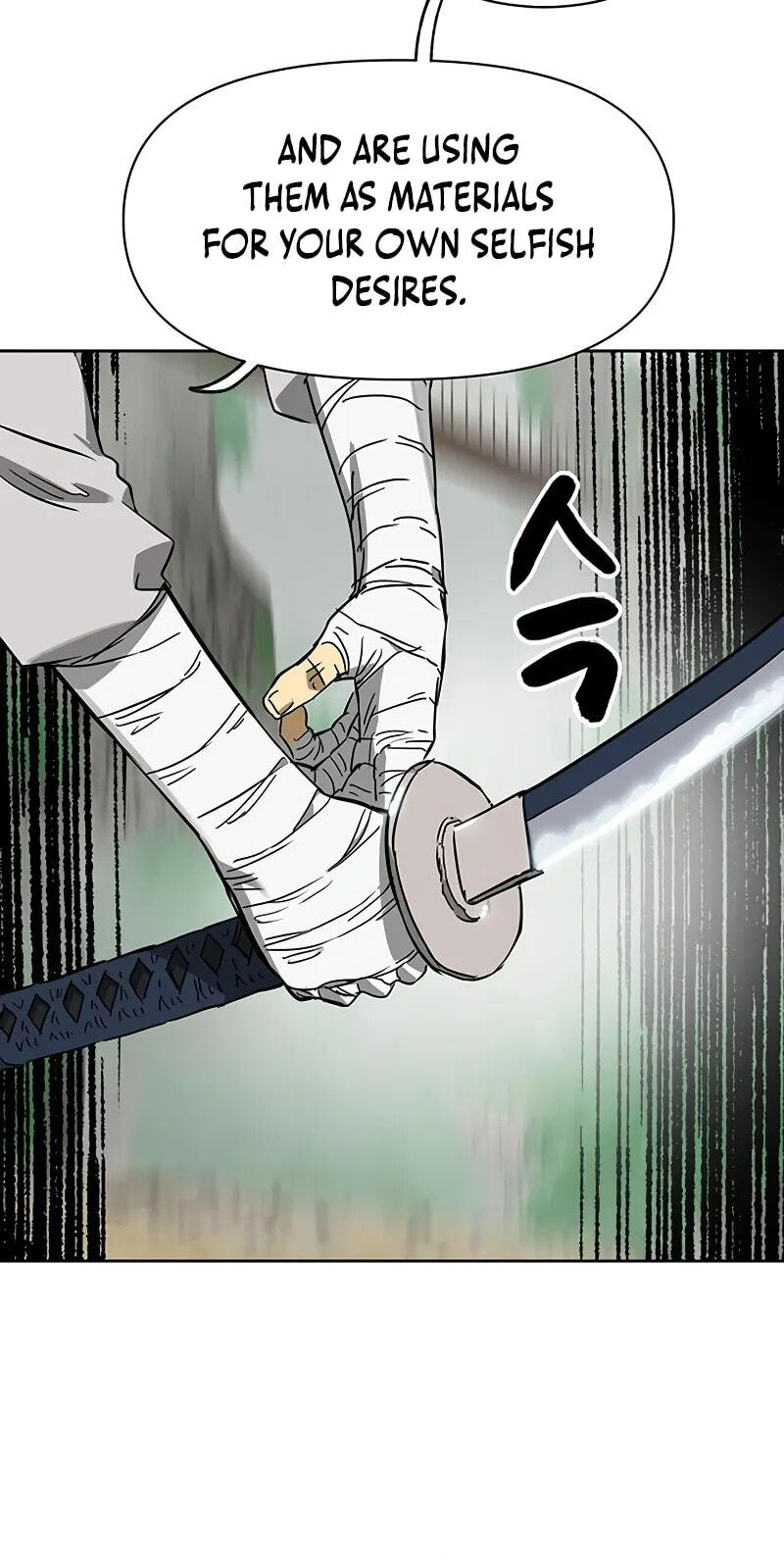 Infinite Leveling: Murim Chapter 262 page 84 - 