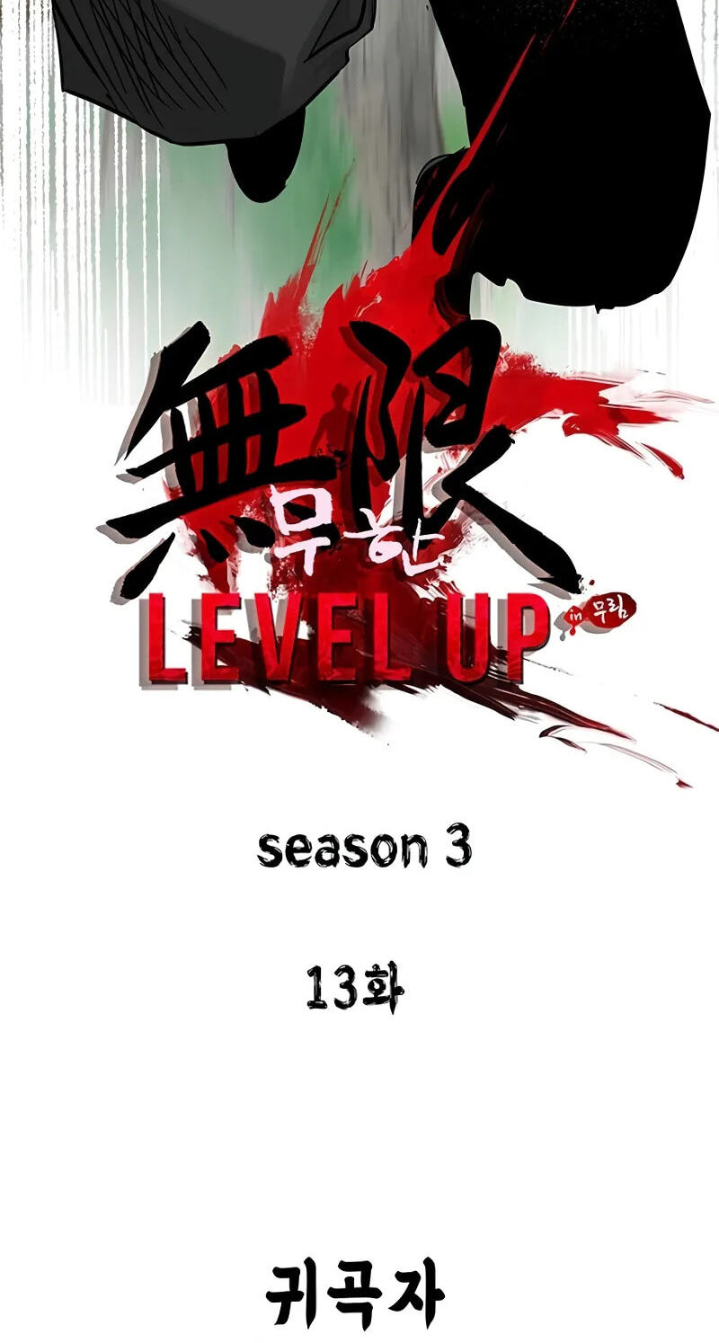 Infinite Leveling: Murim Chapter 262 page 10 - 