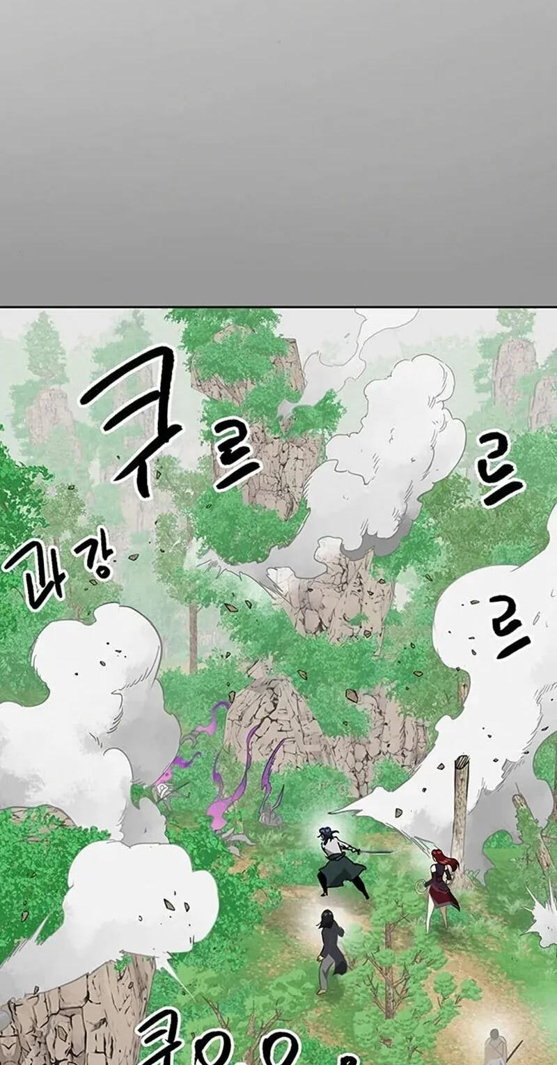 Infinite Leveling: Murim Chapter 263 page 13 - 