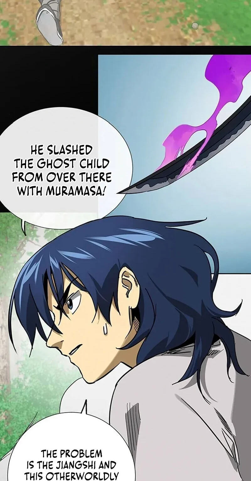Infinite Leveling: Murim Chapter 263 page 15 - 