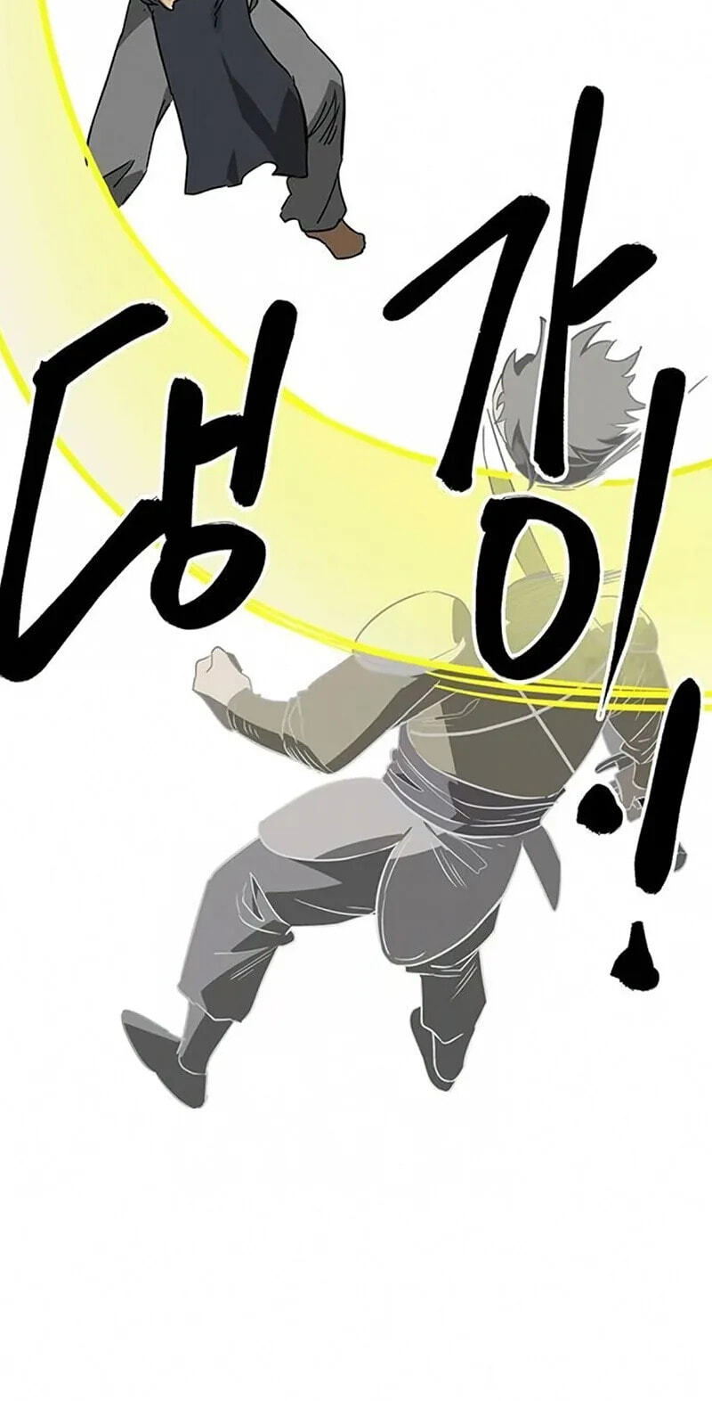 Infinite Leveling: Murim Chapter 263 page 23 - 
