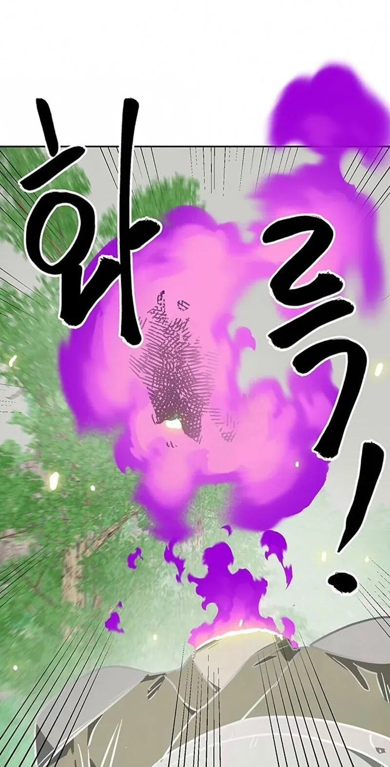Infinite Leveling: Murim Chapter 263 page 24 - 