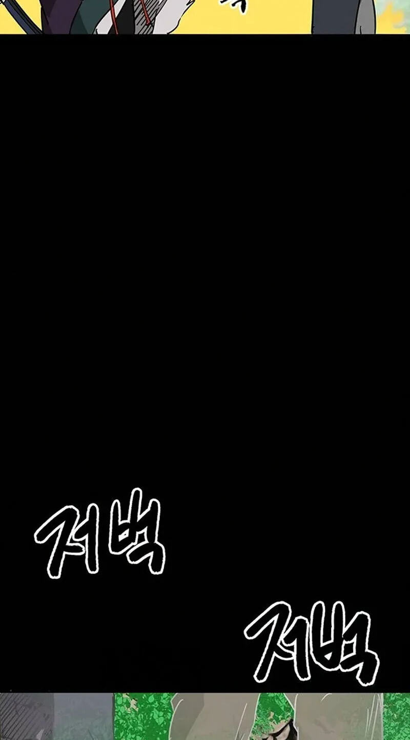 Infinite Leveling: Murim Chapter 263 page 67 - 