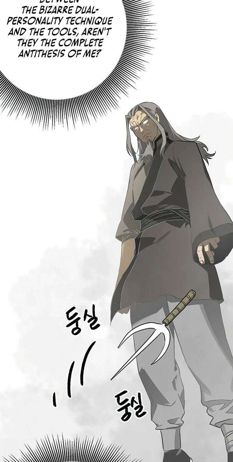 Infinite Leveling: Murim Chapter 263 page 97 - 