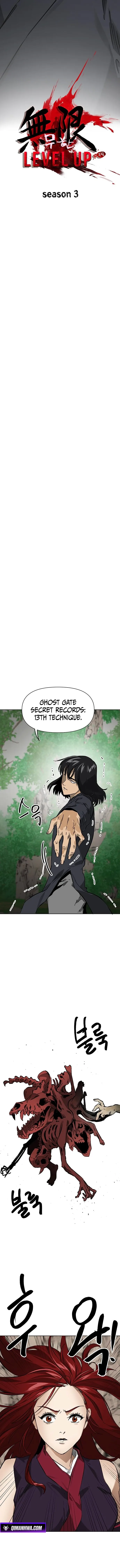 Infinite Leveling: Murim Chapter 265 page 3 - 