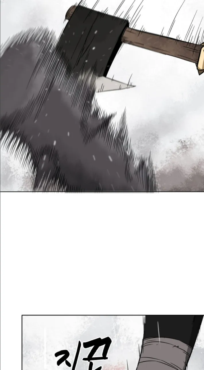 Infinite Leveling: Murim Chapter 27 page 20 - 