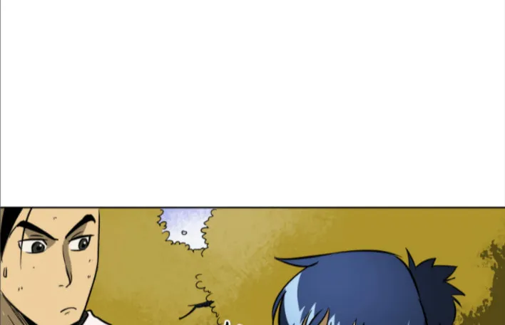 Infinite Leveling: Murim Chapter 28 page 22 - 