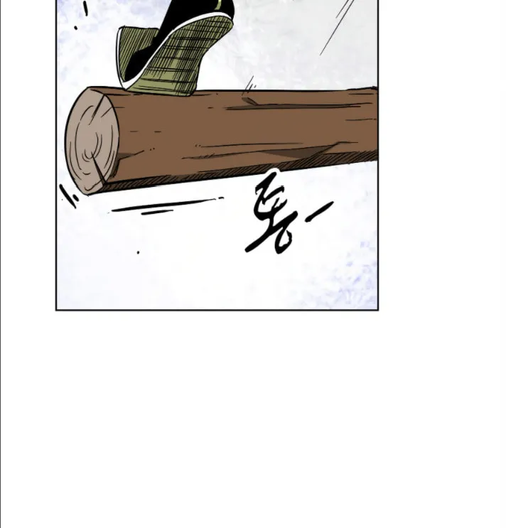 Infinite Leveling: Murim Chapter 29 page 21 - 
