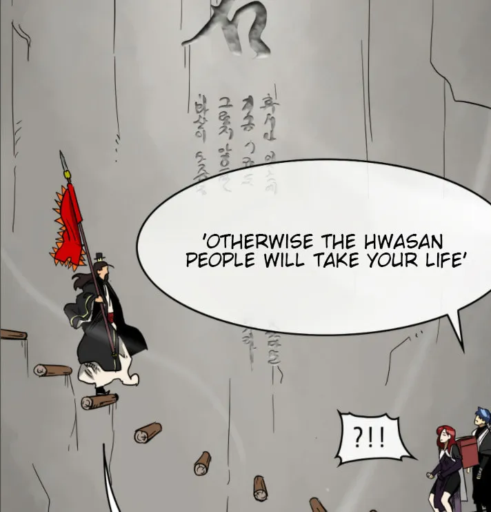 Infinite Leveling: Murim Chapter 29 page 25 - 