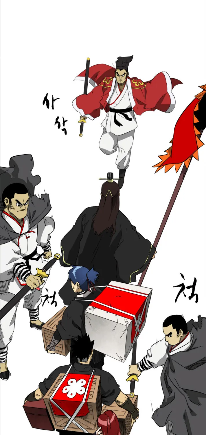 Infinite Leveling: Murim Chapter 29 page 47 - 