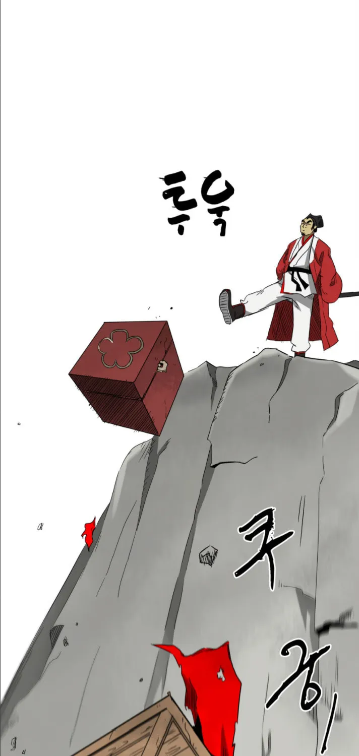 Infinite Leveling: Murim Chapter 29 page 66 - 