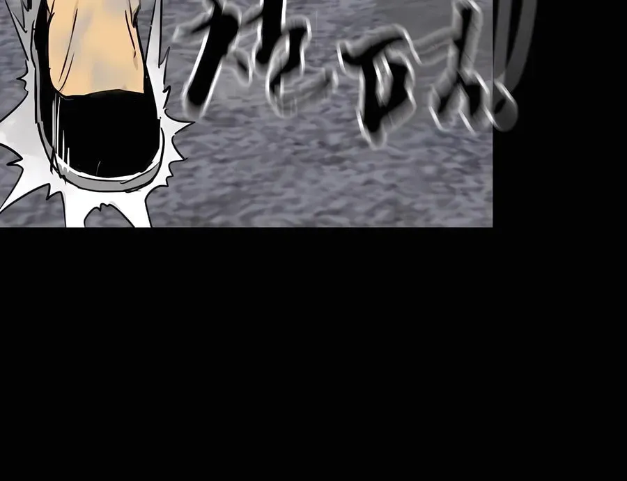 Infinite Leveling: Murim Chapter 3.1 page 102 - 