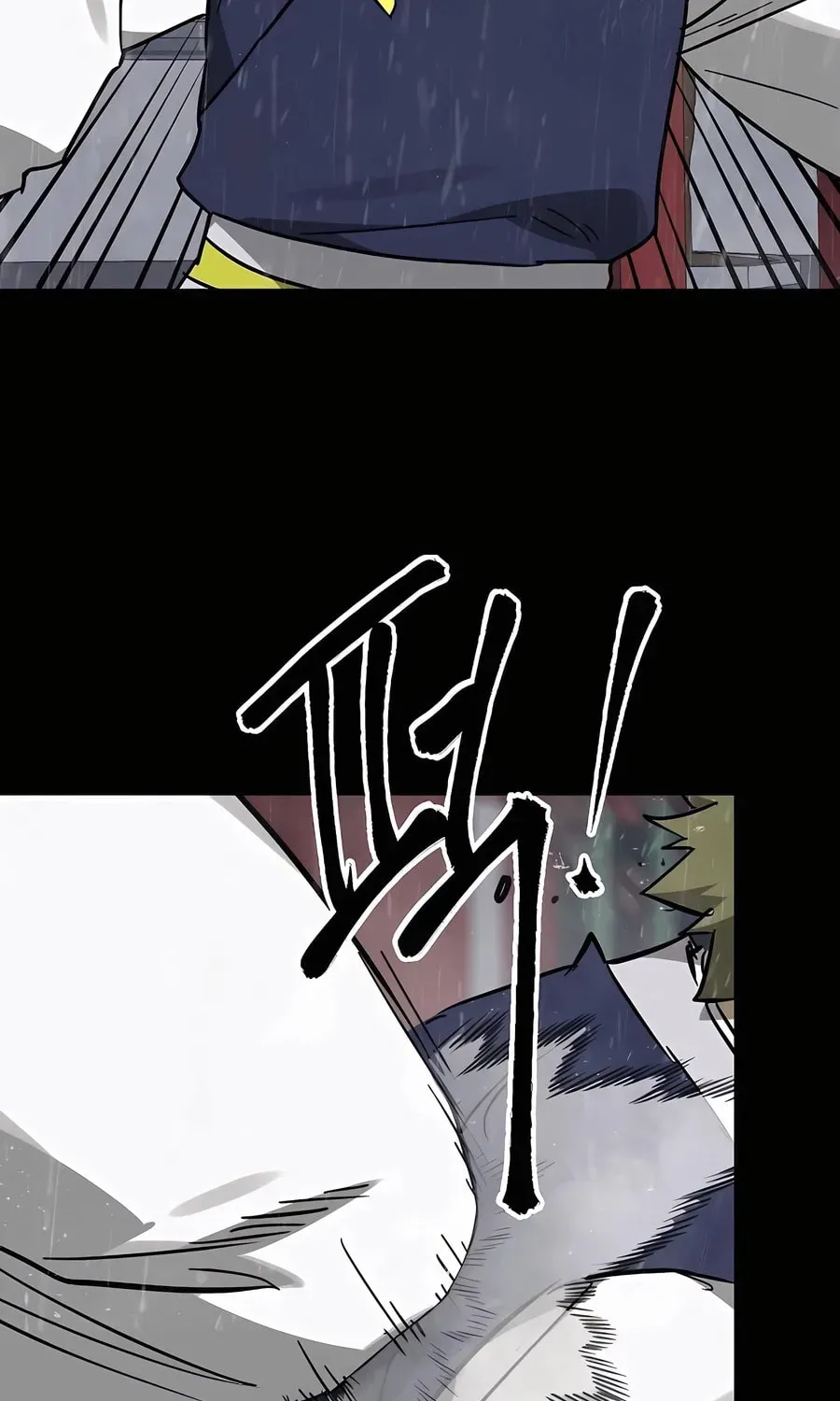 Infinite Leveling: Murim Chapter 3.1 page 111 - 