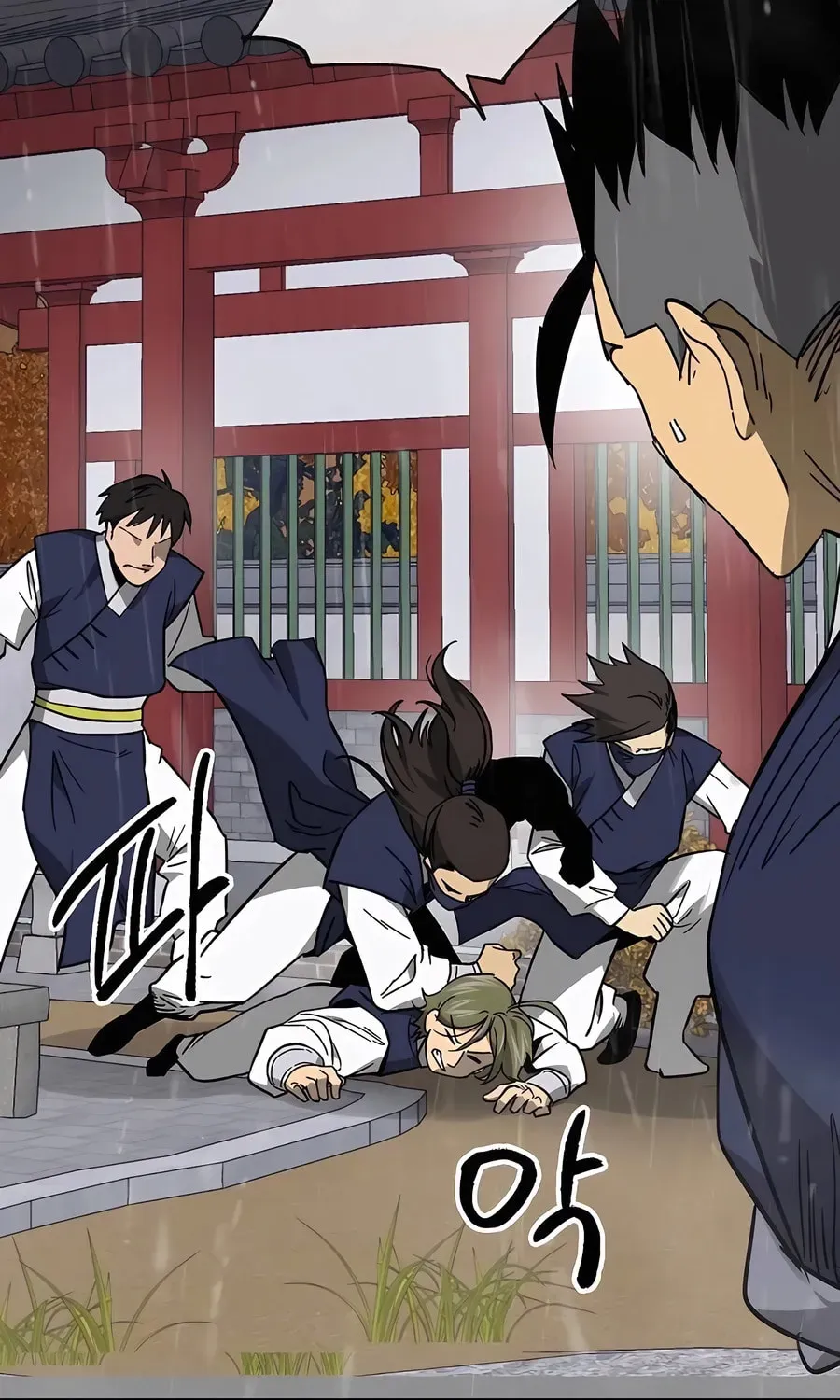 Infinite Leveling: Murim Chapter 3.1 page 115 - 
